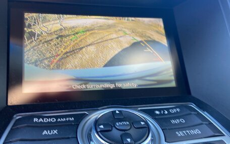 Infiniti FX II, 2009 год, 1 250 000 рублей, 31 фотография