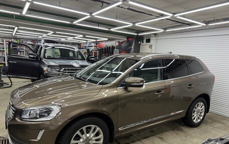 Volvo XC60 II, 2013 год, 2 500 000 рублей, 5 фотография