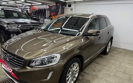Volvo XC60 II, 2013 год, 2 500 000 рублей, 6 фотография