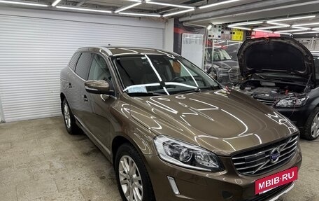 Volvo XC60 II, 2013 год, 2 500 000 рублей, 7 фотография