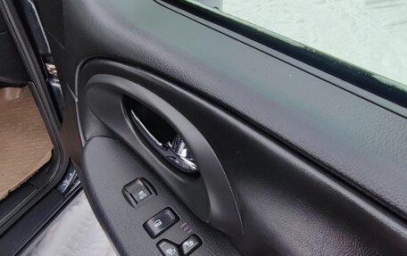 Chevrolet TrailBlazer II, 2005 год, 1 900 000 рублей, 14 фотография