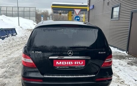 Mercedes-Benz R-Класс, 2011 год, 1 400 000 рублей, 4 фотография