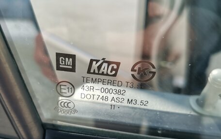 Chevrolet Lacetti, 2012 год, 610 000 рублей, 30 фотография