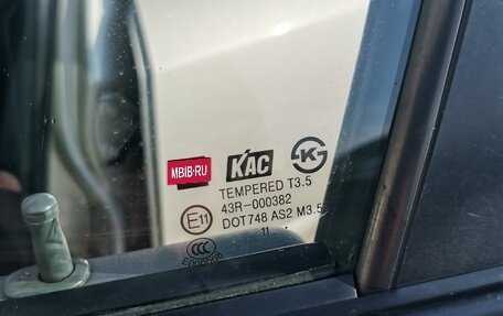 Chevrolet Lacetti, 2012 год, 610 000 рублей, 33 фотография