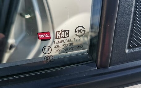 Chevrolet Lacetti, 2012 год, 610 000 рублей, 32 фотография