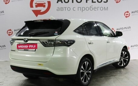 Toyota Harrier, 2016 год, 2 625 000 рублей, 2 фотография