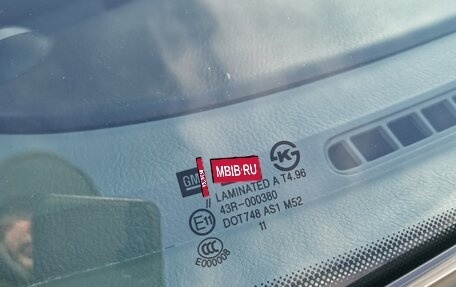 Chevrolet Lacetti, 2012 год, 610 000 рублей, 34 фотография