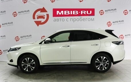 Toyota Harrier, 2016 год, 2 625 000 рублей, 4 фотография