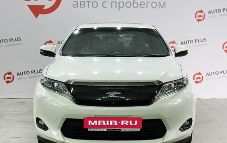 Toyota Harrier, 2016 год, 2 625 000 рублей, 5 фотография