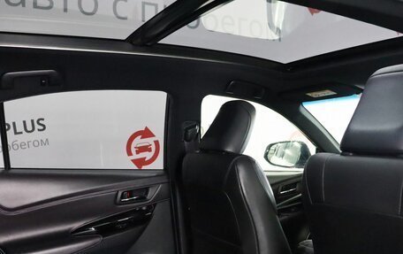 Toyota Harrier, 2016 год, 2 625 000 рублей, 15 фотография