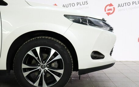 Toyota Harrier, 2016 год, 2 625 000 рублей, 19 фотография