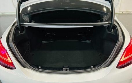 Mercedes-Benz C-Класс, 2021 год, 1 990 000 рублей, 12 фотография