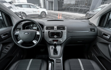 Ford Kuga III, 2011 год, 975 000 рублей, 8 фотография