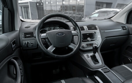 Ford Kuga III, 2011 год, 975 000 рублей, 7 фотография