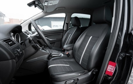 Ford Kuga III, 2011 год, 975 000 рублей, 9 фотография