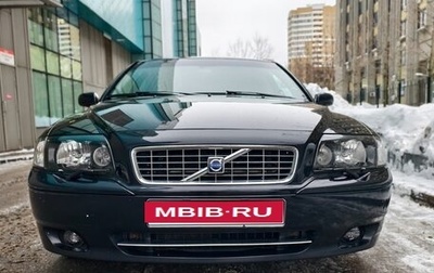 Volvo S80 II рестайлинг 2, 2006 год, 1 100 000 рублей, 1 фотография