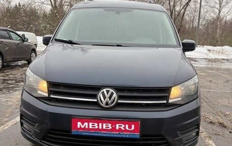 Volkswagen Caddy IV, 2015 год, 1 690 000 рублей, 1 фотография