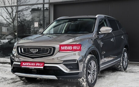 Geely Atlas, 2024 год, 2 699 000 рублей, 1 фотография