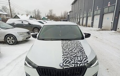 Skoda Rapid II, 2021 год, 1 150 000 рублей, 1 фотография