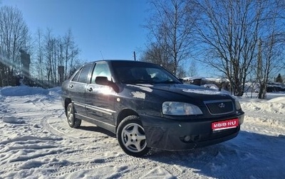 Chery Amulet (A15) I, 2007 год, 200 000 рублей, 1 фотография