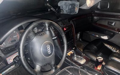 Audi A8, 2001 год, 559 000 рублей, 1 фотография