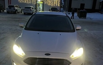 Ford Focus III, 2019 год, 1 515 000 рублей, 1 фотография