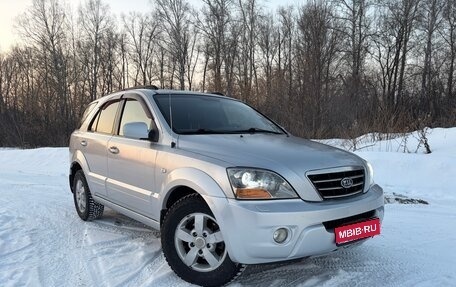 KIA Sorento IV, 2007 год, 820 000 рублей, 1 фотография