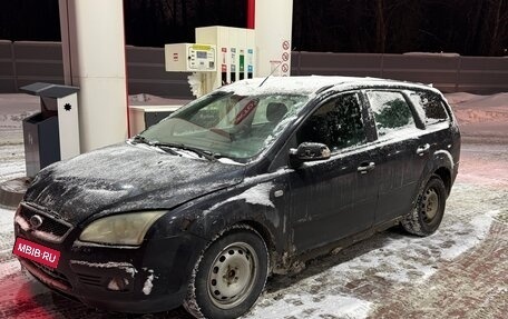 Ford Focus II рестайлинг, 2007 год, 110 000 рублей, 1 фотография