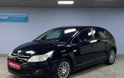 Citroen C4 II рестайлинг, 2009 год, 355 000 рублей, 1 фотография