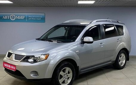 Mitsubishi Outlander III рестайлинг 3, 2008 год, 913 000 рублей, 1 фотография