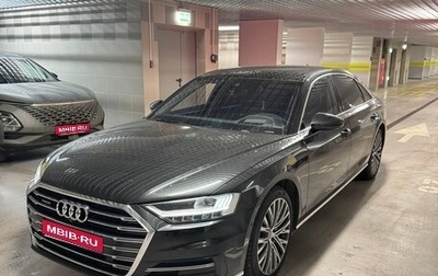 Audi A8, 2019 год, 5 777 777 рублей, 1 фотография