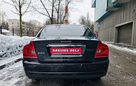Volvo S80 II рестайлинг 2, 2006 год, 1 100 000 рублей, 2 фотография