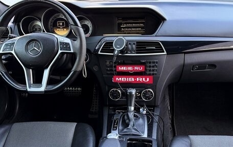 Mercedes-Benz C-Класс, 2012 год, 1 199 000 рублей, 7 фотография