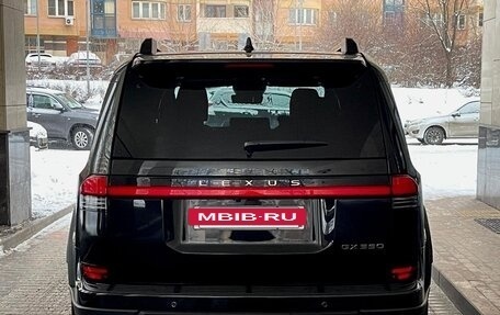 Lexus GX, 2024 год, 12 500 000 рублей, 2 фотография