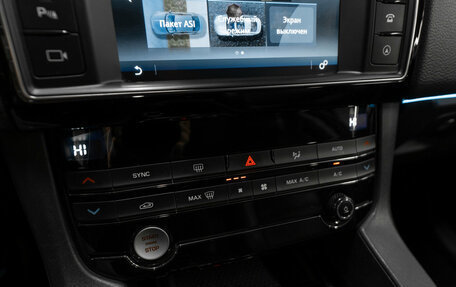 Jaguar F-Pace, 2018 год, 2 430 000 рублей, 20 фотография