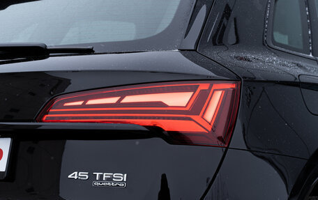 Audi Q5, 2025 год, 6 899 500 рублей, 7 фотография