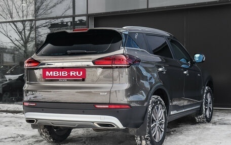 Geely Atlas, 2024 год, 2 699 000 рублей, 4 фотография