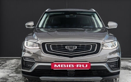 Geely Atlas, 2024 год, 2 699 000 рублей, 2 фотография