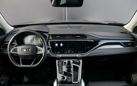 Geely Atlas, 2024 год, 2 699 000 рублей, 11 фотография