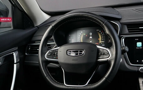 Geely Atlas, 2024 год, 2 699 000 рублей, 12 фотография