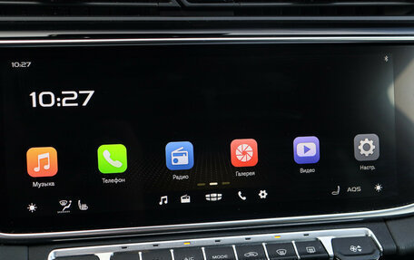 Geely Atlas, 2024 год, 2 699 000 рублей, 22 фотография