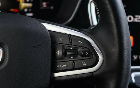 Geely Atlas, 2024 год, 2 699 000 рублей, 26 фотография