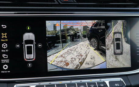 Geely Atlas, 2024 год, 2 699 000 рублей, 21 фотография