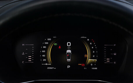 Geely Atlas, 2024 год, 2 699 000 рублей, 28 фотография