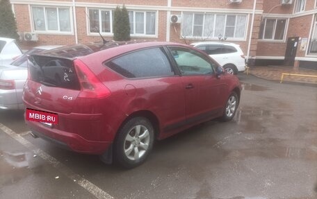 Citroen C4 II рестайлинг, 2006 год, 300 000 рублей, 2 фотография