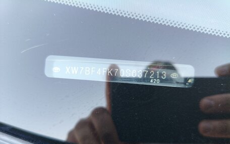 Toyota Camry, 2013 год, 1 600 000 рублей, 13 фотография