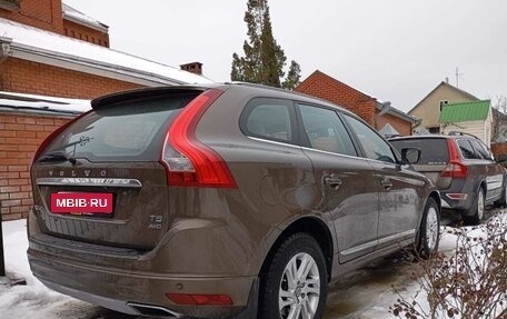 Volvo XC60 II, 2016 год, 2 650 000 рублей, 5 фотография