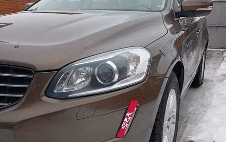 Volvo XC60 II, 2016 год, 2 650 000 рублей, 2 фотография