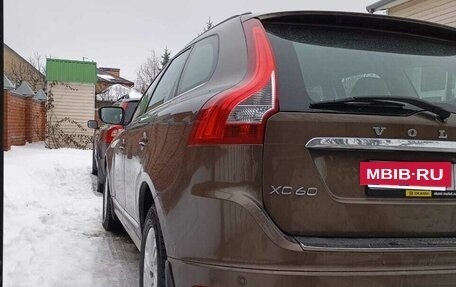 Volvo XC60 II, 2016 год, 2 650 000 рублей, 8 фотография