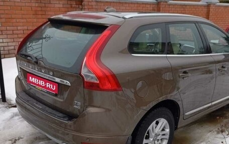 Volvo XC60 II, 2016 год, 2 650 000 рублей, 4 фотография